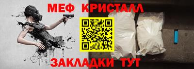 хмурый Бузулук