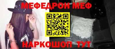хмурый Бузулук