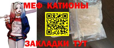 хмурый Бузулук