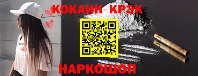 хмурый Бузулук