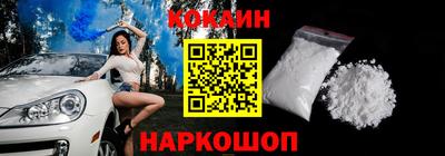 дистиллят марихуана Бугуруслан