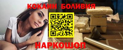 jwh Будённовск