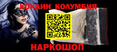 jwh Будённовск