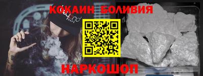 jwh Будённовск
