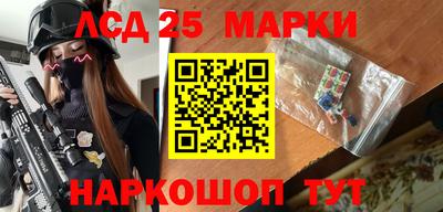 jwh Будённовск