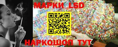 хмурый Бузулук