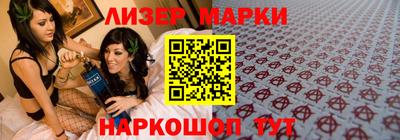 дистиллят марихуана Бугуруслан