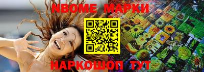 jwh Будённовск