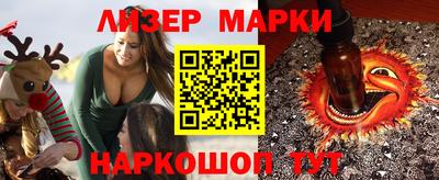 дистиллят марихуана Бугуруслан