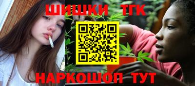 хмурый Бузулук