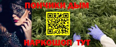 jwh Будённовск