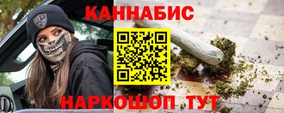 jwh Будённовск