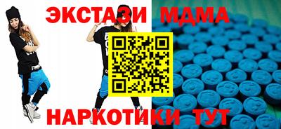 jwh Будённовск