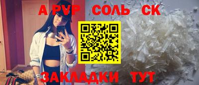 хмурый Бузулук
