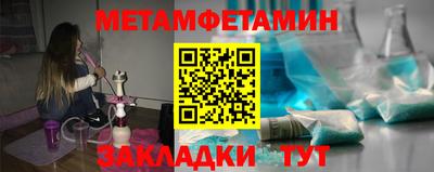 дистиллят марихуана Бугуруслан
