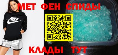 дистиллят марихуана Бугуруслан