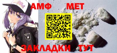 хмурый Бузулук