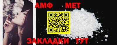 дистиллят марихуана Бугуруслан