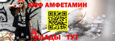 хмурый Бузулук