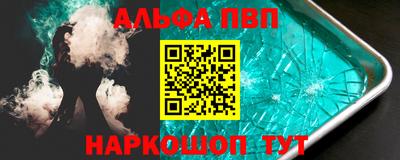 дистиллят марихуана Бугуруслан