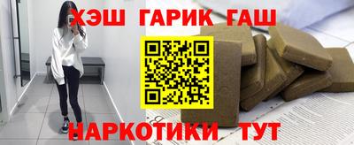 jwh Будённовск