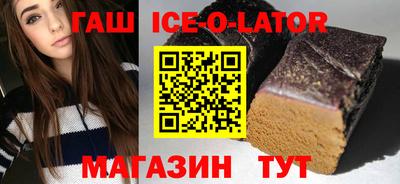 дистиллят марихуана Бугуруслан