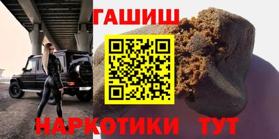 хмурый Бузулук