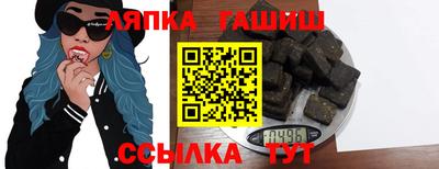 дистиллят марихуана Бугуруслан