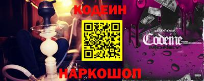 jwh Будённовск