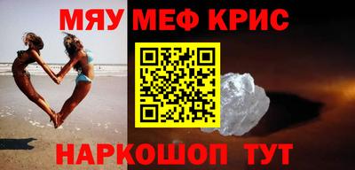 jwh Будённовск
