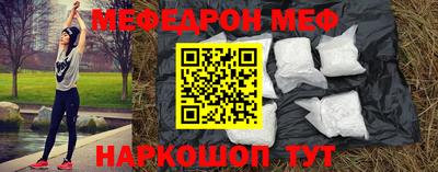 хмурый Бузулук