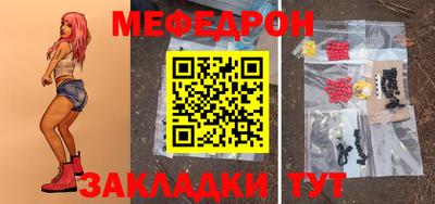 хмурый Бузулук