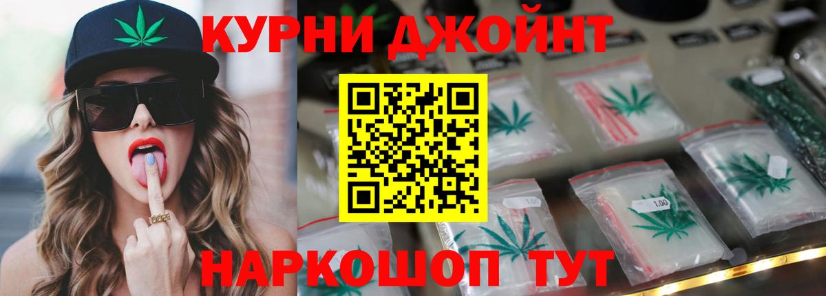 МЕТАМФЕТАМИН Мичуринск